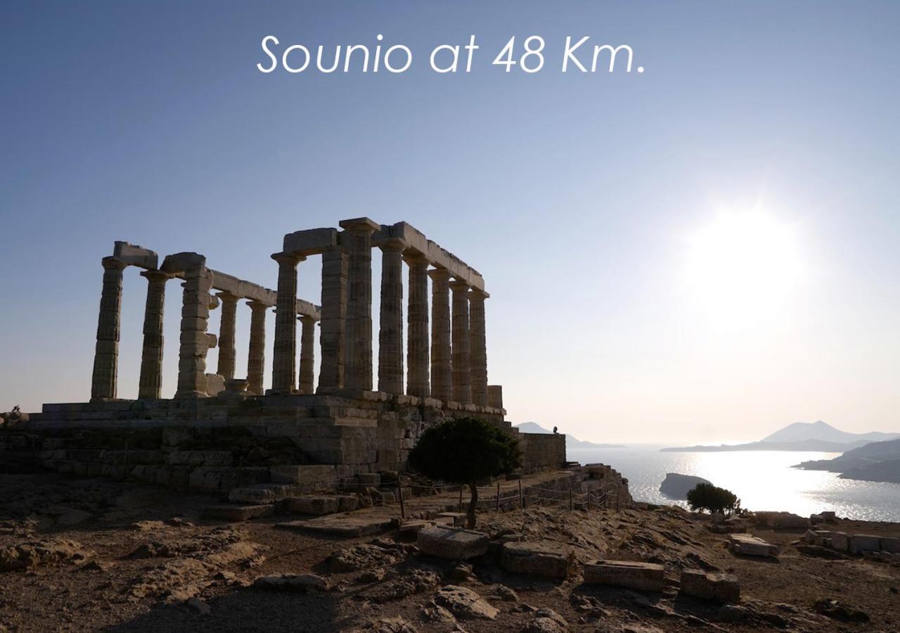 Boutique40 Luxury Apartment Athene Buitenkant foto